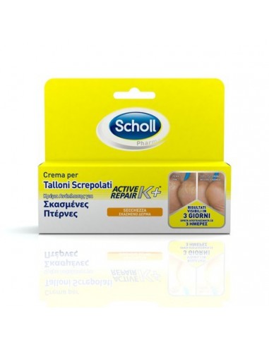 Dr. Scholl Crema talloni screpolati K+