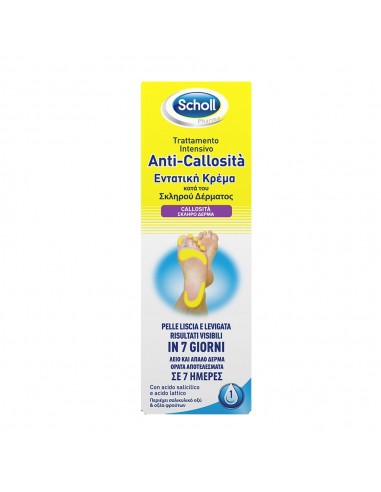 Trattamento Intensivo Anti Callosità Scholl - Tubo 75 ml