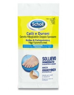 Scholl Cerotto Ritagliabile per Calli e Duroni